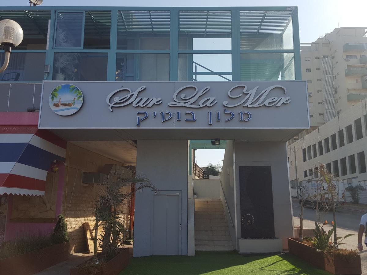Sur La Mer Hotel アシュドッド エクステリア 写真