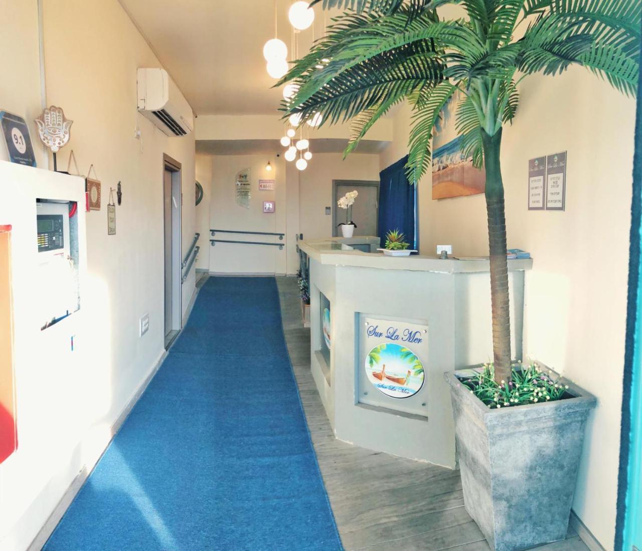 Sur La Mer Hotel アシュドッド エクステリア 写真
