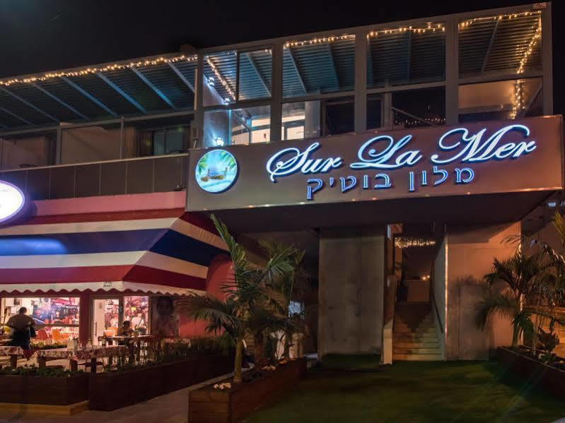 Sur La Mer Hotel アシュドッド エクステリア 写真